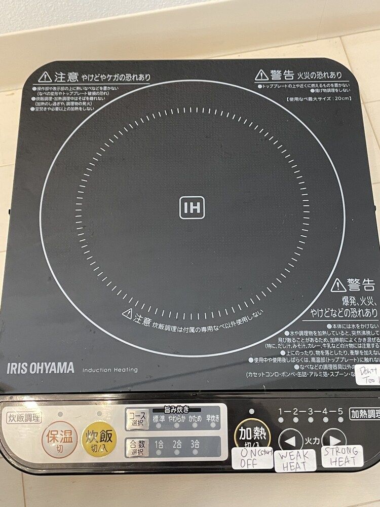 Oak STAY Shinjuku 2 City Studio 49