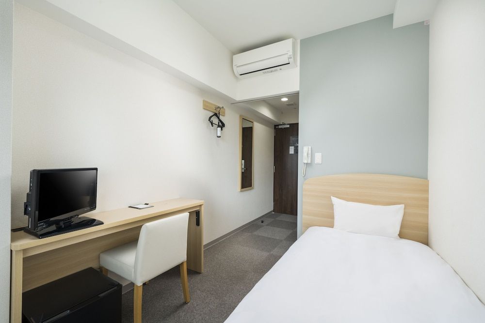 Single Room, Non Smoking