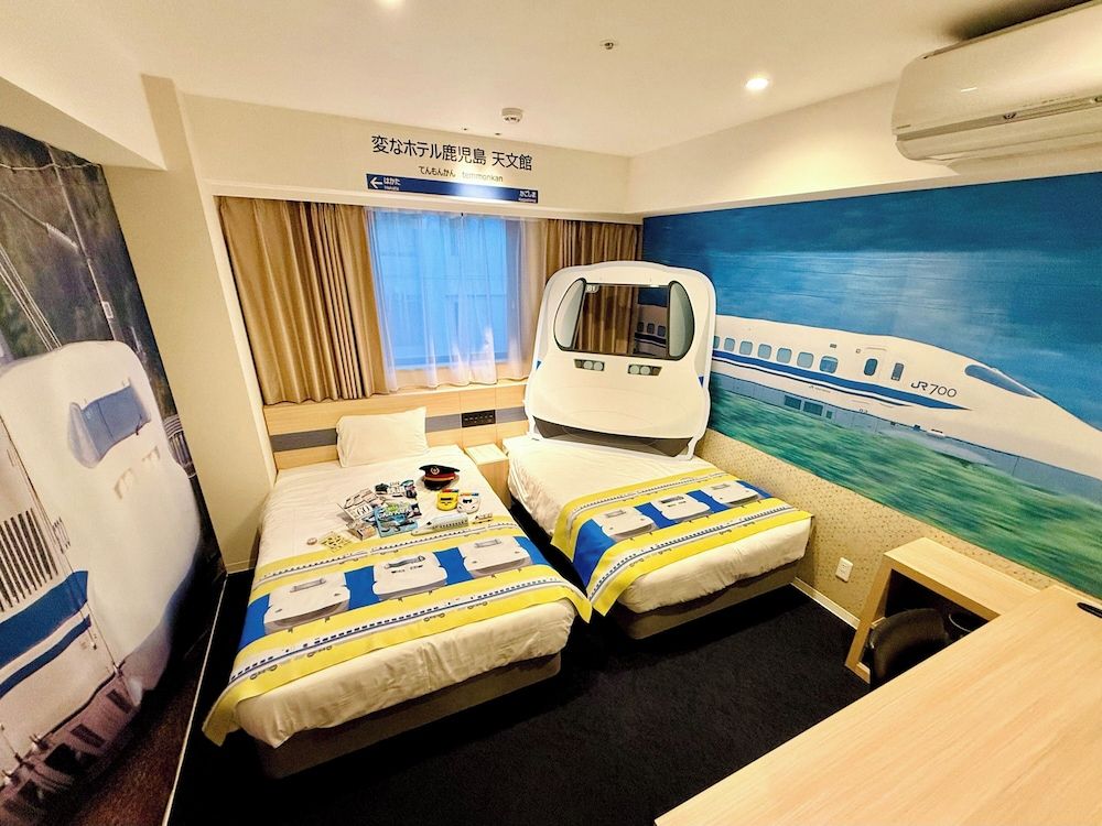 Shinkansen Collaboration Room (Twin)