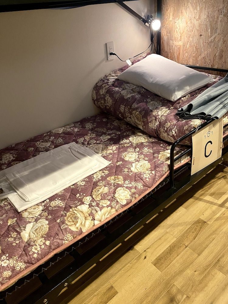 undefined 04Village KUJO - Hostel 5