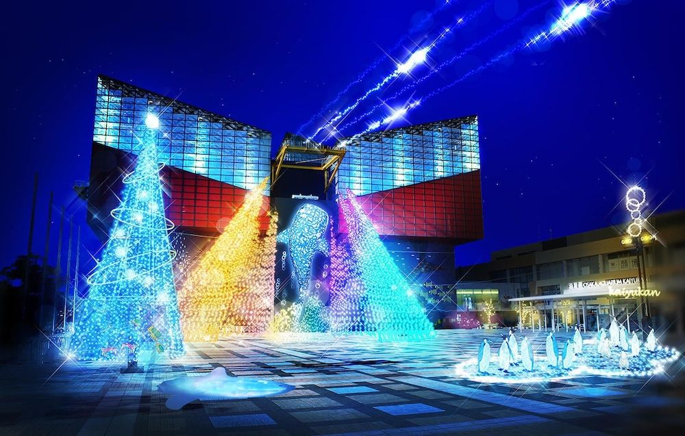 undefined Fukujutei 5