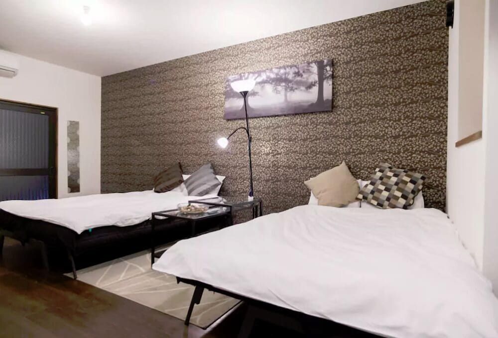 undefined Sakuragawa Guest House 8