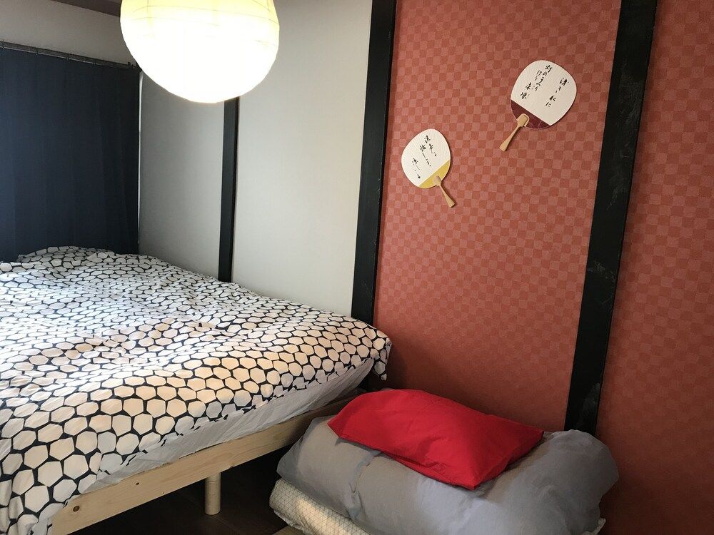 undefined Sakuraya-inn 9