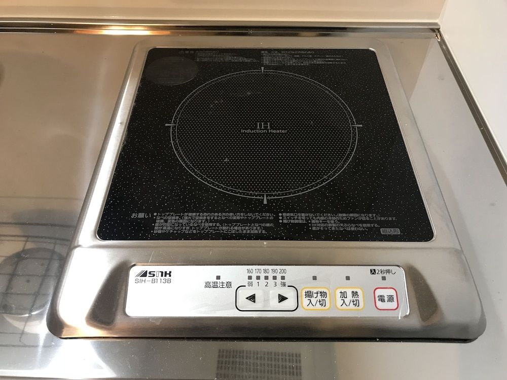 undefined Sakuraya-inn 10