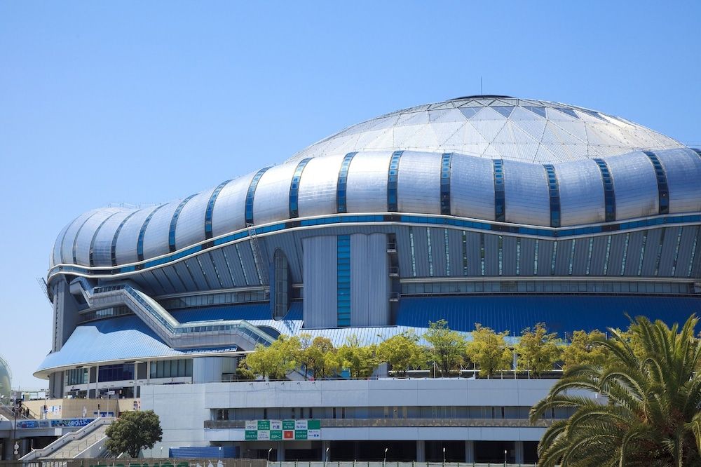 undefined The OneFive Osaka Namba Kuromon 2