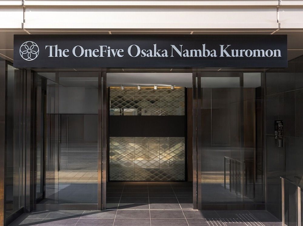 undefined The OneFive Osaka Namba Kuromon 4