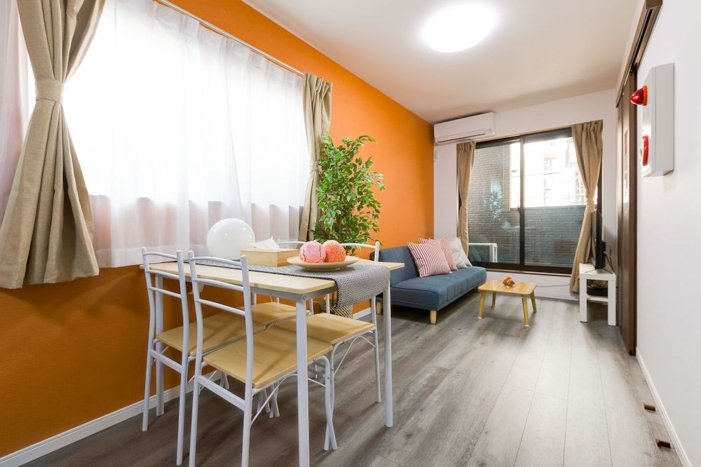 undefined Alivio House