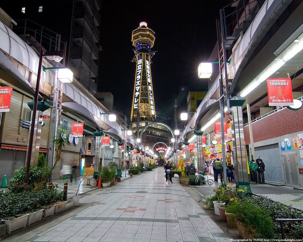 undefined Alivio House 2