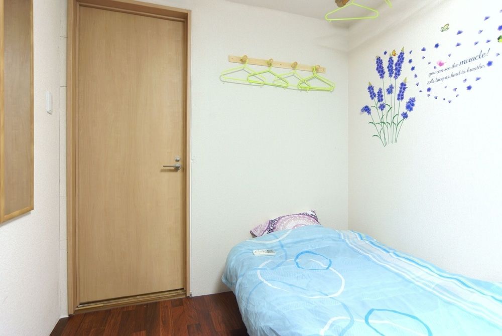 undefined Murasaki House 8