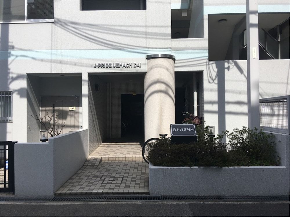 undefined Jpride Uemachidai Condo 5