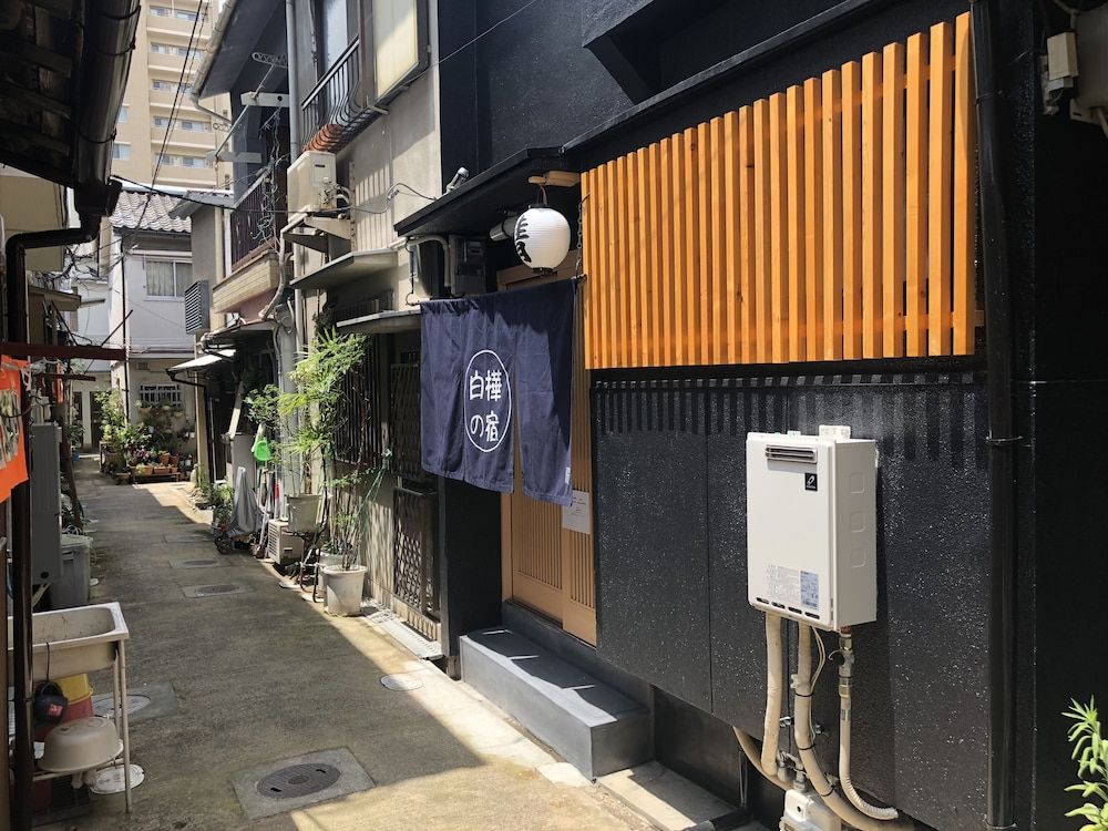 undefined Shirakabanoyado-keigetsu 3