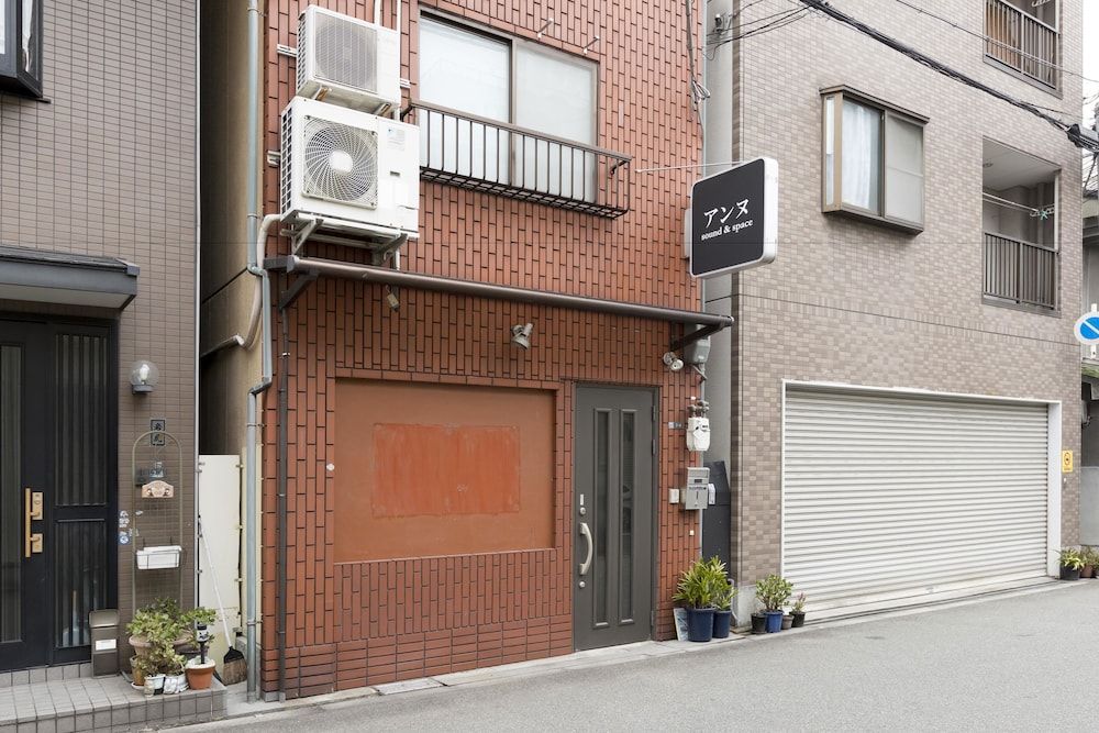 undefined Shirakabanoyado-kujo 2