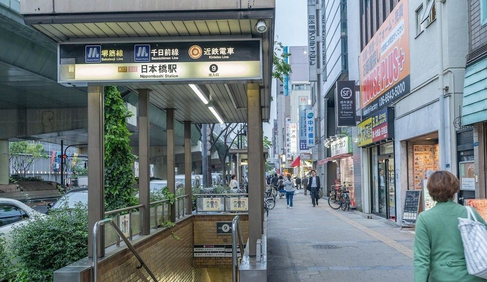 undefined Koyakoya Apartment Kuromon Ichiba