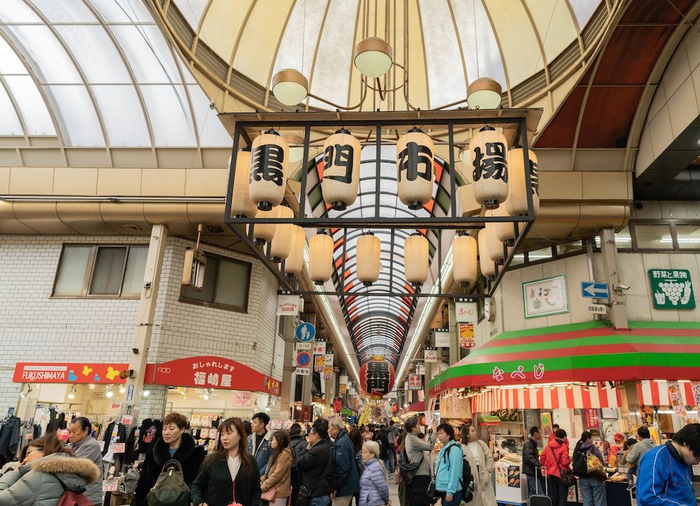 undefined Koyakoya Apartment Kuromon Ichiba 3