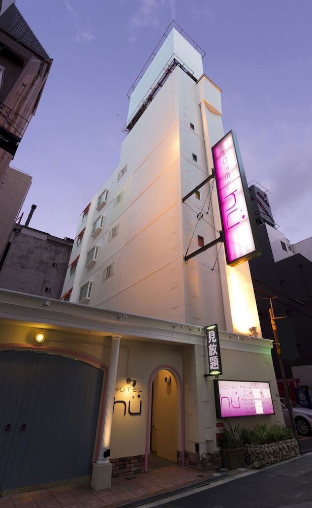 undefined Hotel hu Namba - Adults Only 4