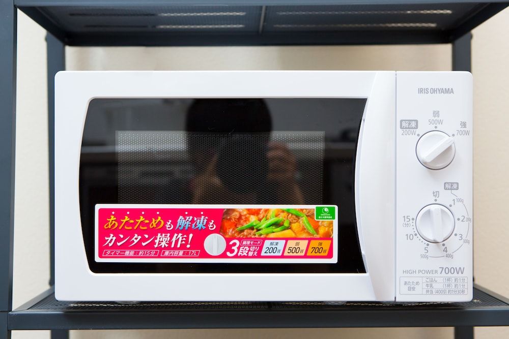 Tsuru House Family Room 24