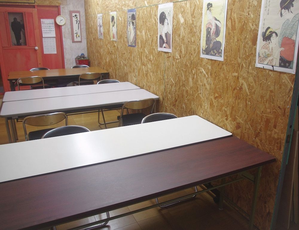 undefined Kichinan - Hostel 4