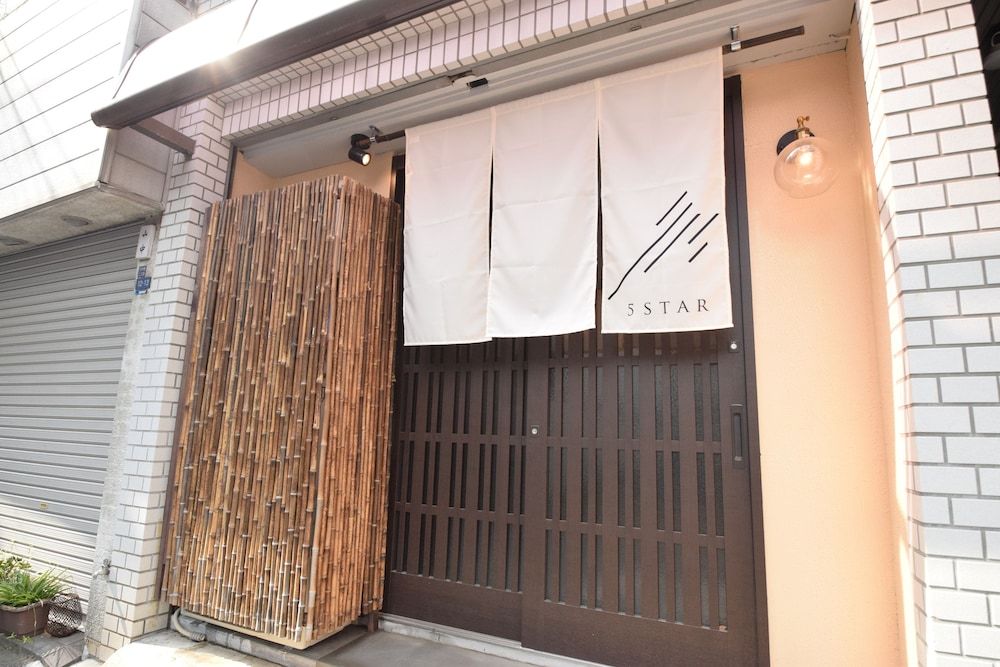 undefined Hibiki Nipponbashi 2