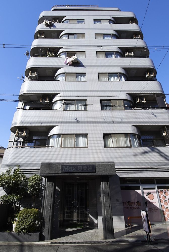 undefined MAX Ebisu 5