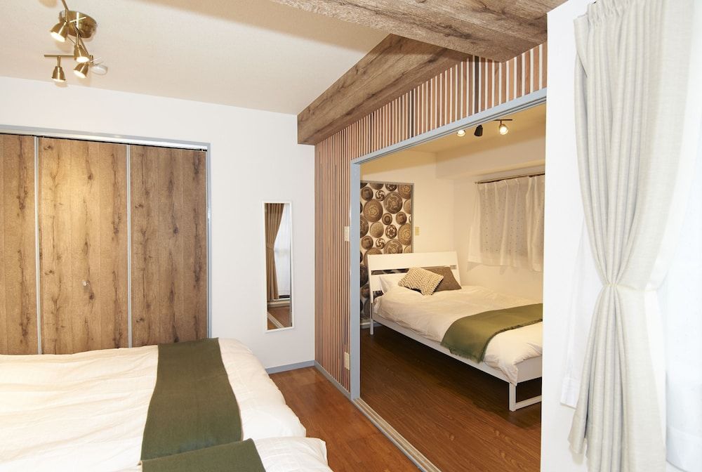 undefined MAX Ebisu 9