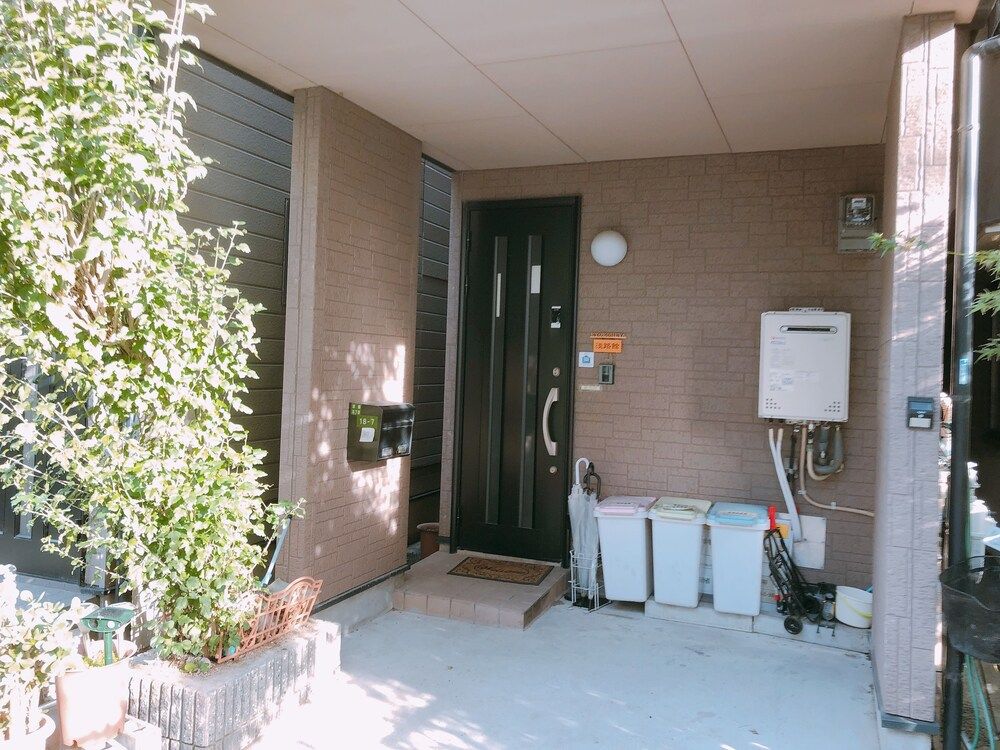 undefined Ryokoheya Awajikan 2