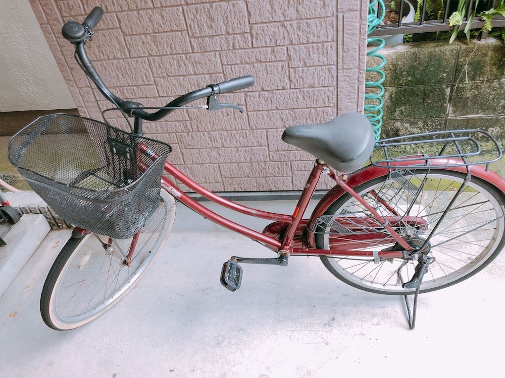 undefined Ryokoheya Awajikan 4