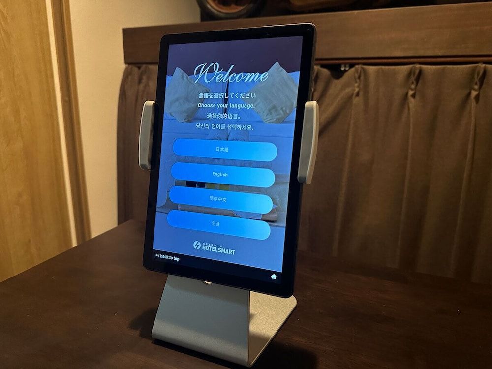 undefined TERRACE HOUSE Bentencho 10