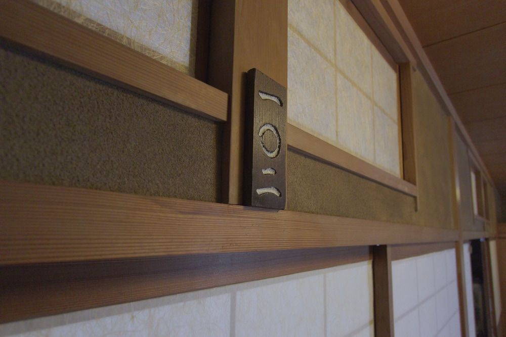 undefined i Osaka Traditional 8