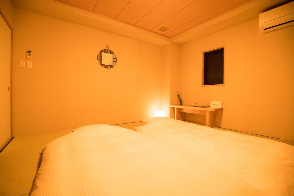 undefined Hotel Yu-shu 2