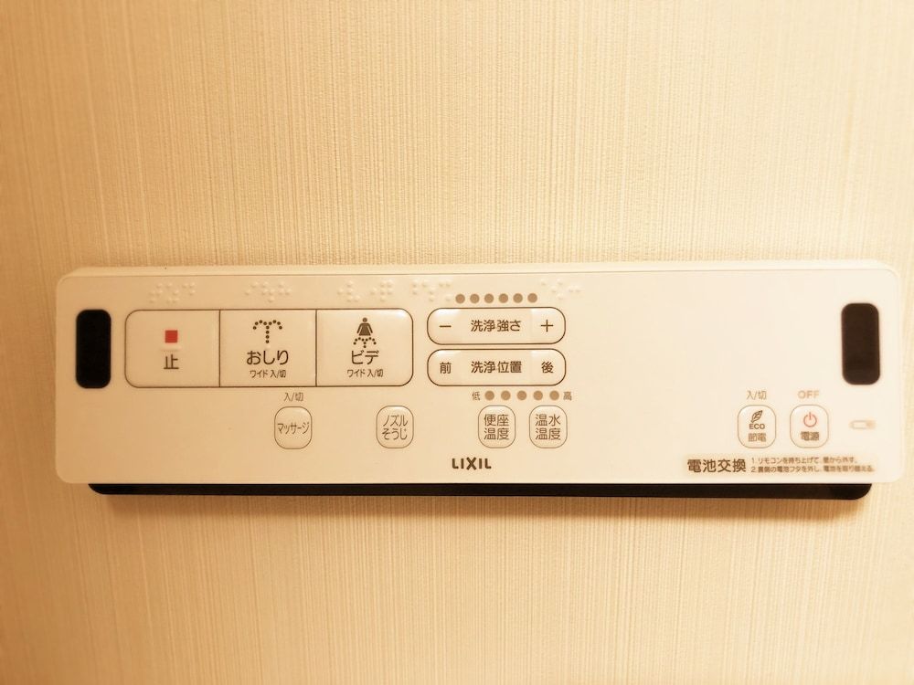 harper house Family Suite, Non Smoking (Yellow) 11