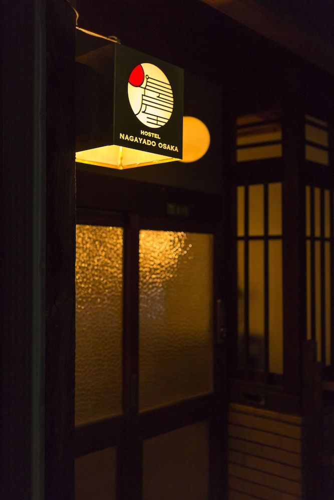 undefined Hostel Nagayado Osaka 4