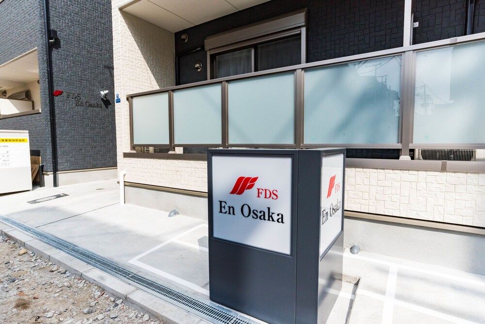 undefined FDS En Osaka 4