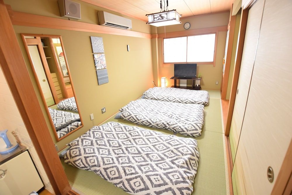 undefined AIKAMU INN House 7