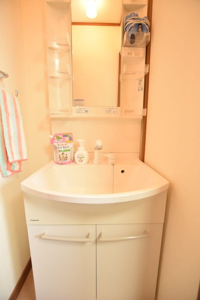 AIKAMU INN House Private Vacation Home 52