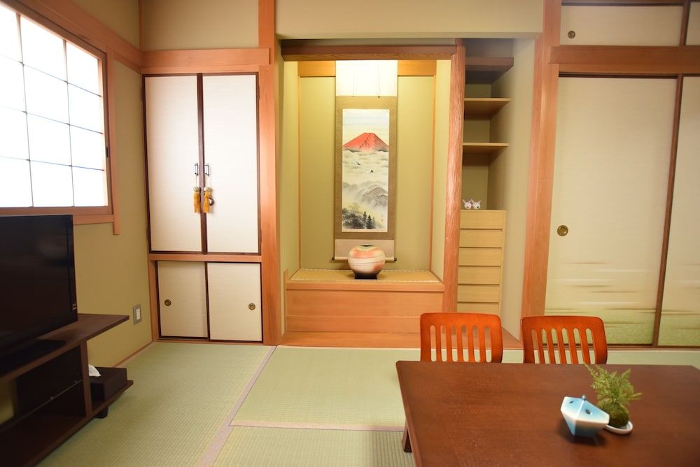 undefined AIKAMU INN House 4