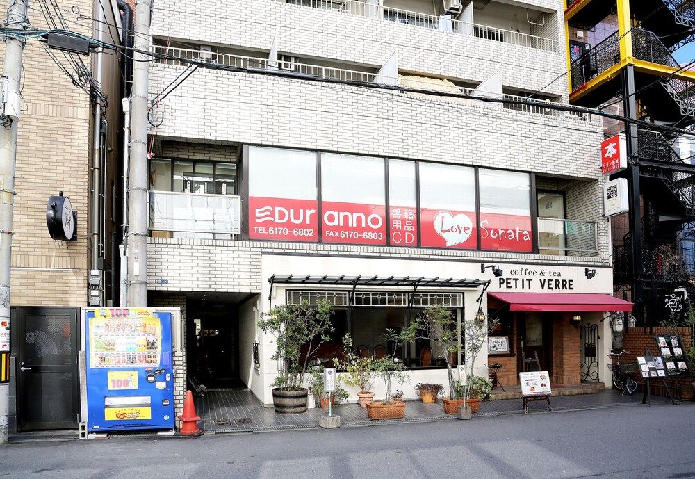 undefined Guest House Euro Honmachi 2