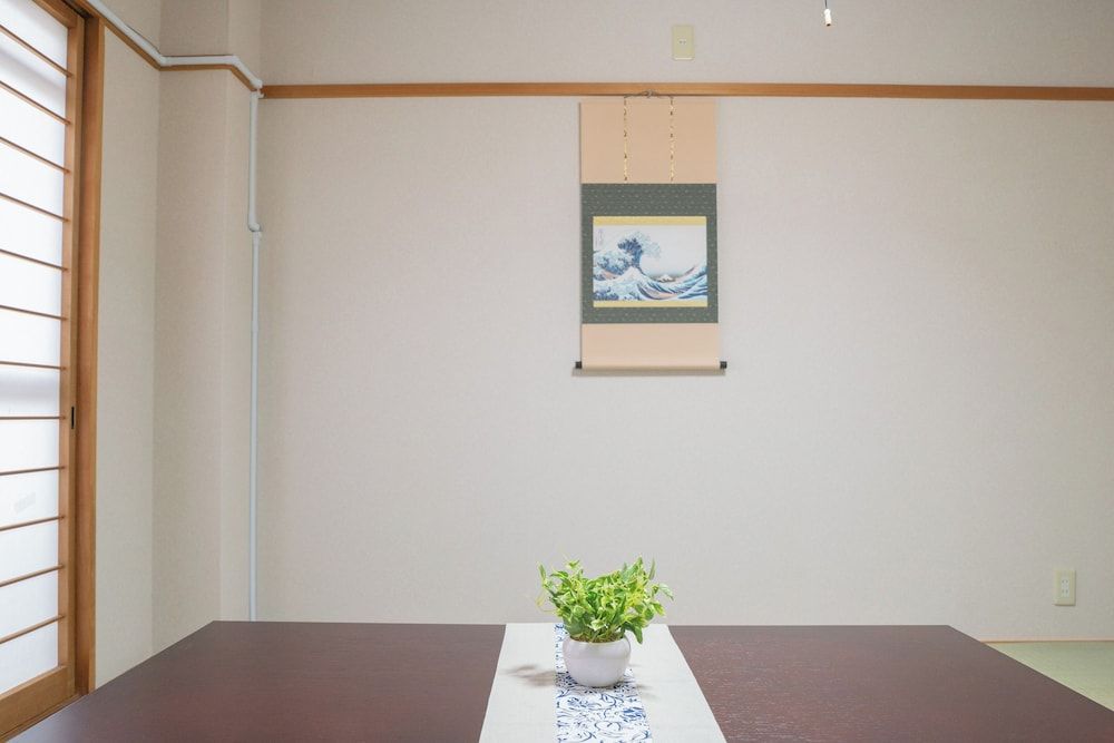 undefined YUYU House - Kohama Mei 5