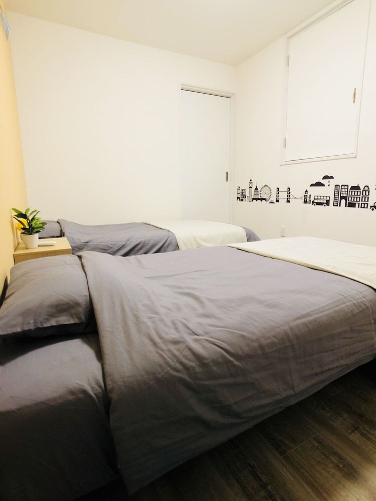 undefined YUYU House - Yata Kaeru 3