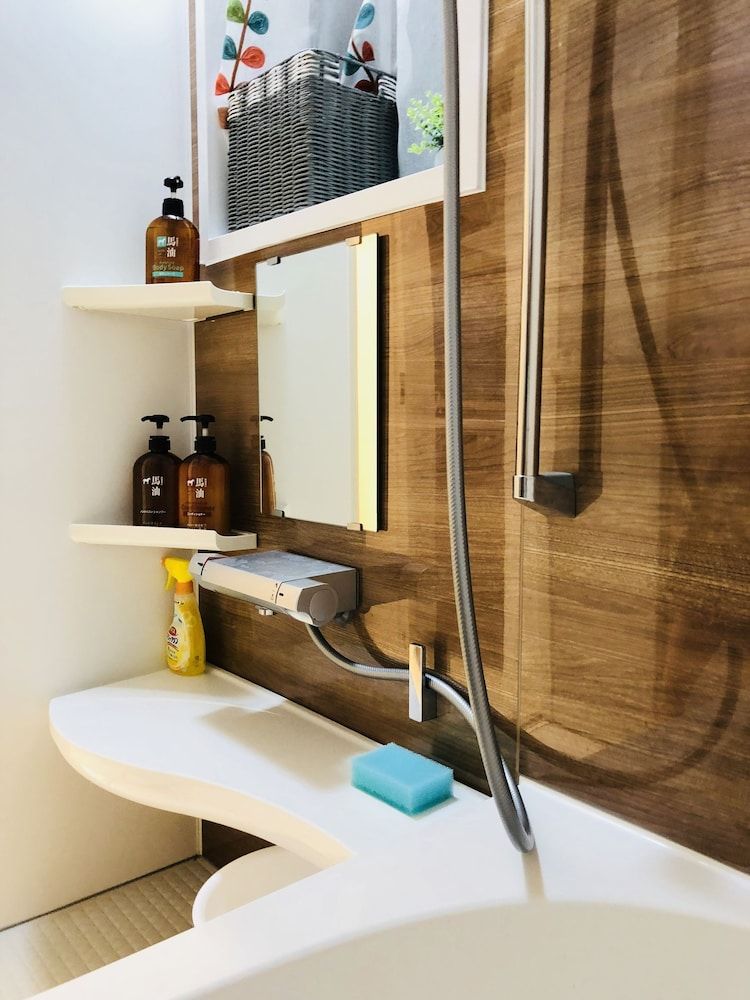 YUYU House - Yata Kaeru YUYU House - Yata Kaeru 33