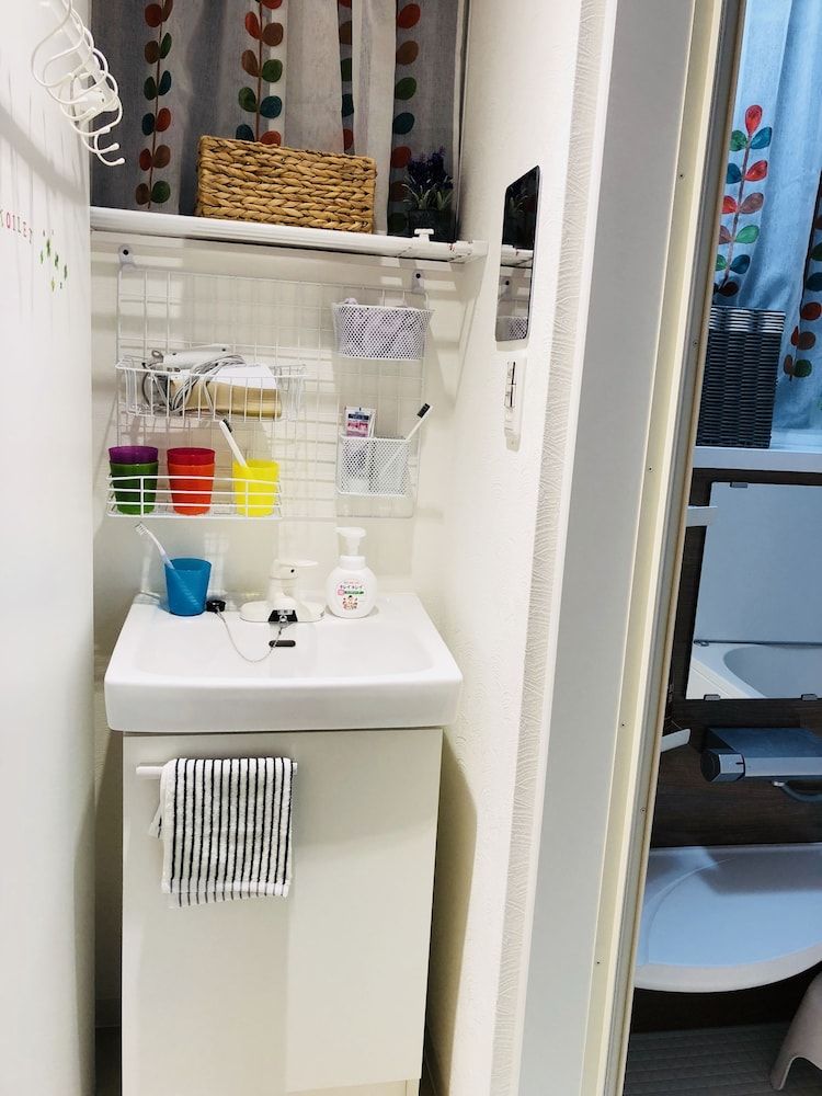 YUYU House - Yata Kaeru YUYU House - Yata Kaeru 31