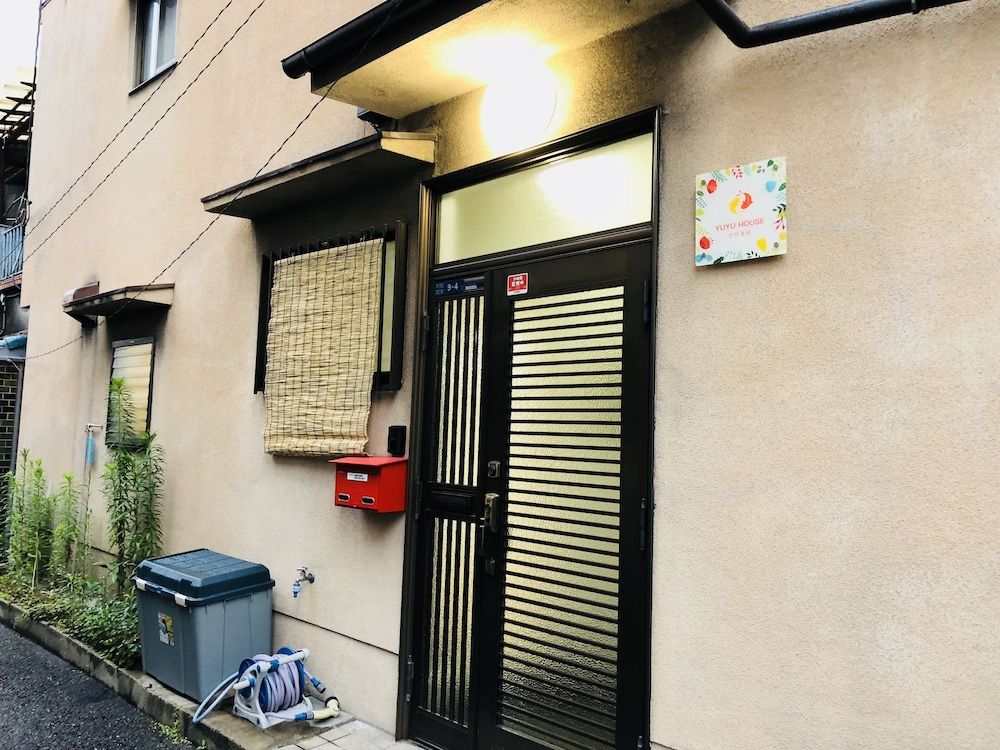 undefined YUYU House - Yata Kaeru 2