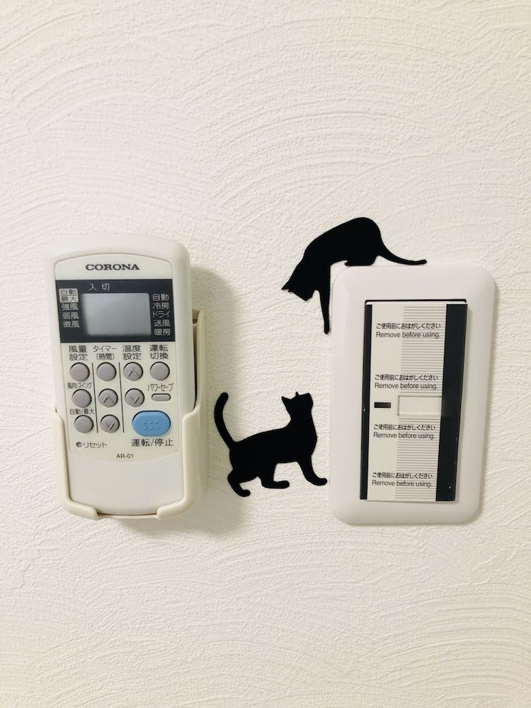 YUYU House - Yata Kaeru YUYU House - Yata Kaeru 26