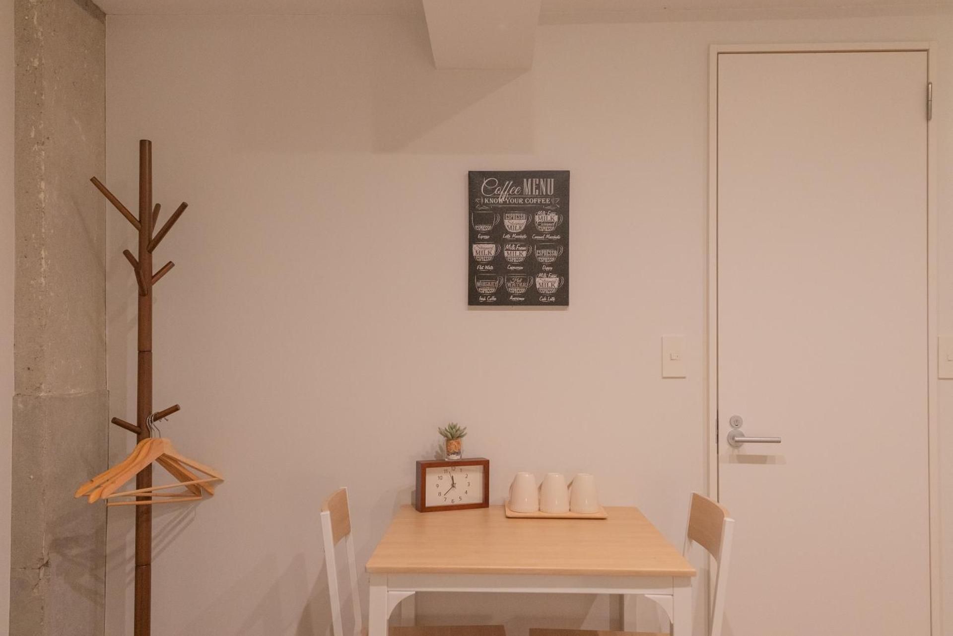 undefined Yeah Room Namba 9