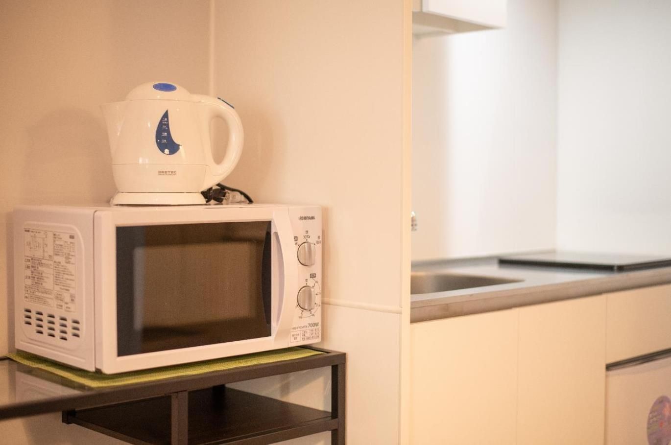 undefined Yeah Room Namba 10