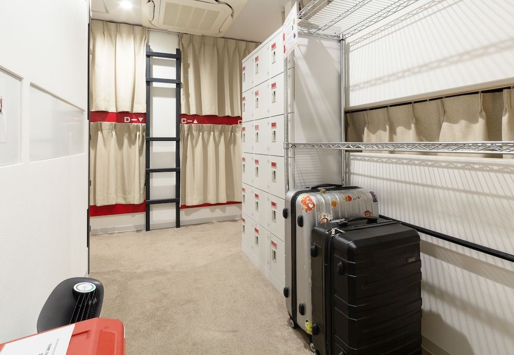 undefined Honjin Hostel 10