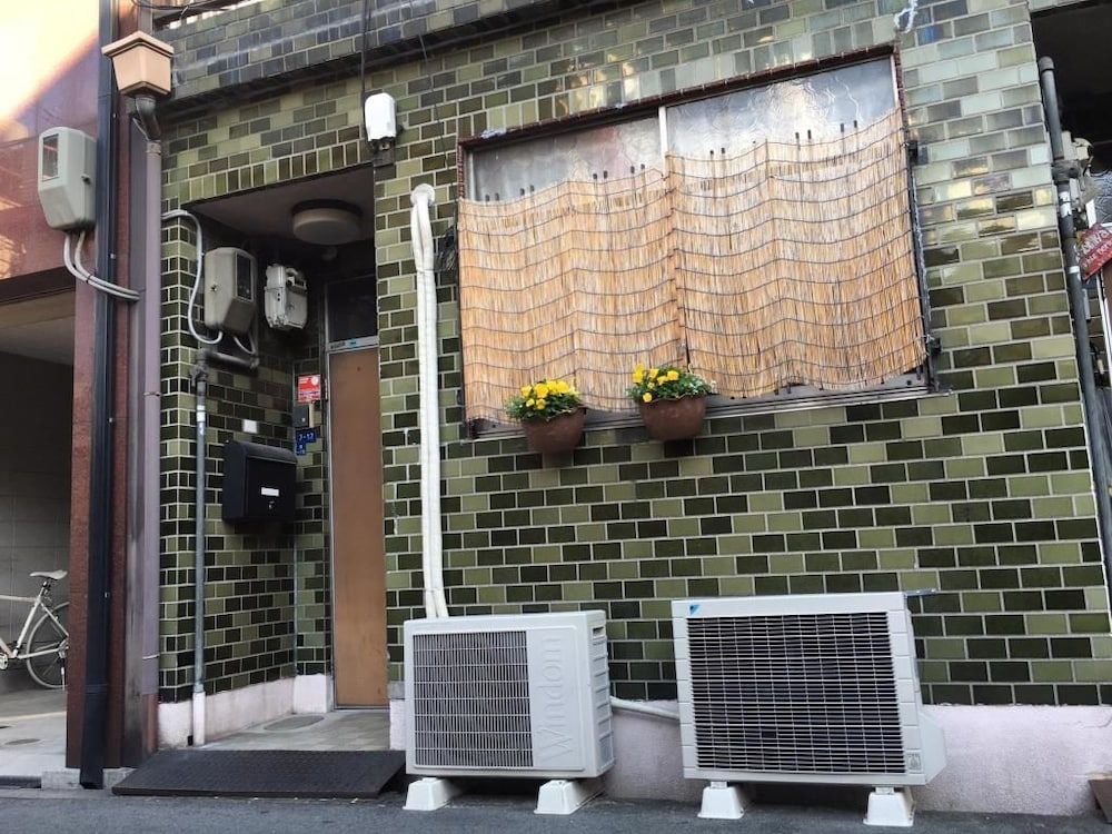 undefined Cozy Old House Seika