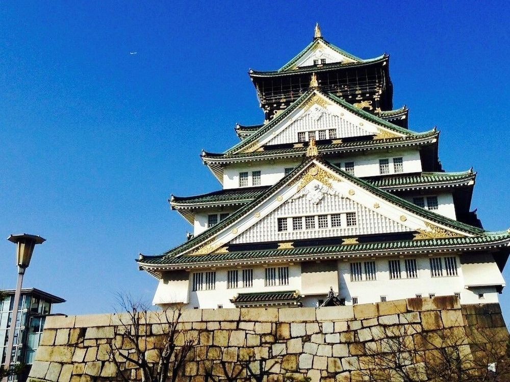 undefined Osaka Sakurako Namba 6