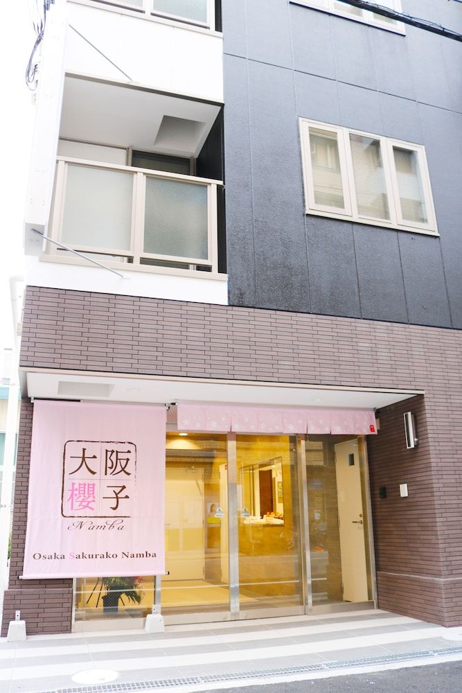 undefined Osaka Sakurako Namba 3