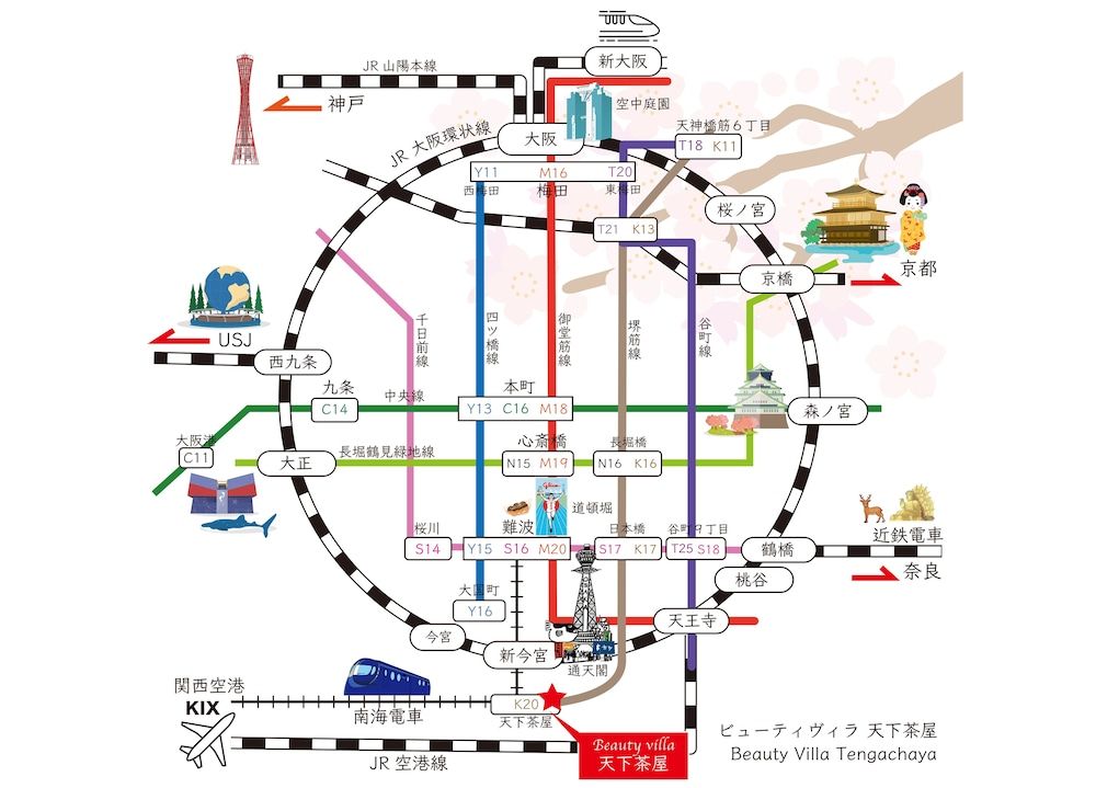 undefined Beauty Villa Tengachaya 101 6