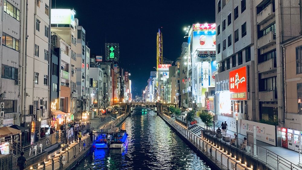 undefined Mawari Shinsaibashi 2